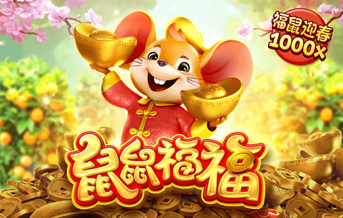 bb电子糖果彩球