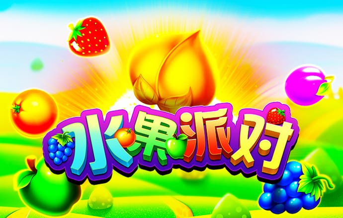 爱体育app下载安卓