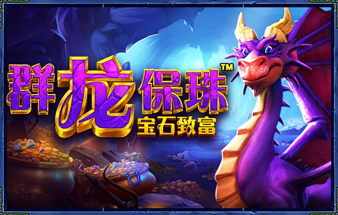爱游戏 体育