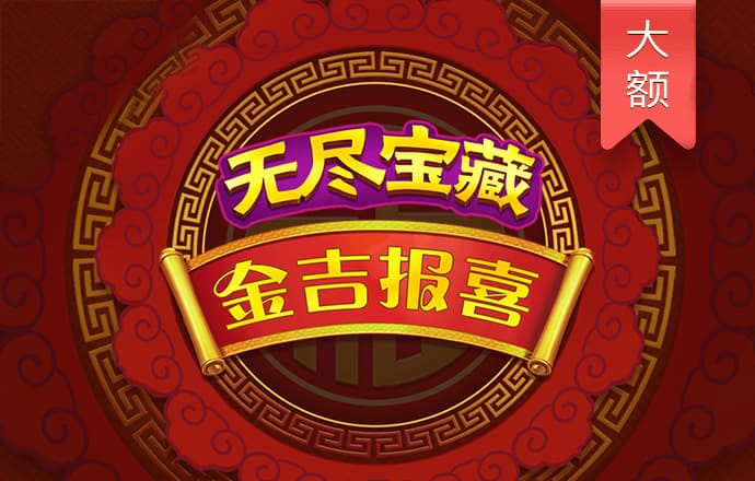 c7c7cpp网页版