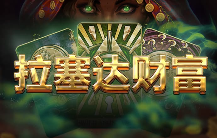 澳门宝典app官方下载最新版